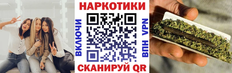 Как найти наркотики Кимовск КОКАИН МДМА Меф мяу мяу