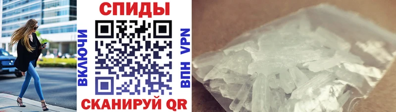АМФ Premium  Кимовск 