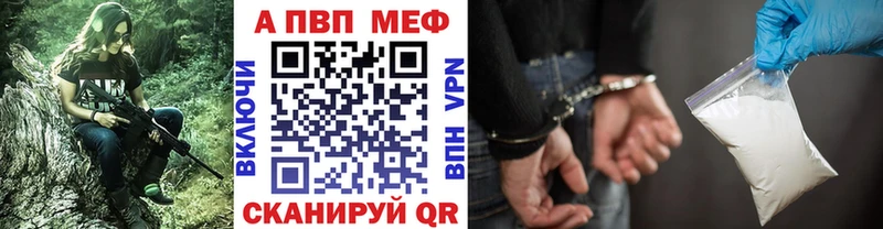 цена   Кимовск  А ПВП СК КРИС 