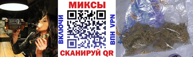 БУТИРАТ BDO Кимовск