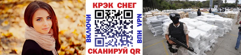 наркотики  Кимовск  COCAIN 99% 