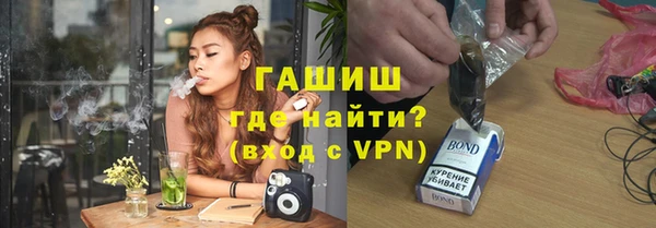 метадон Алексеевка