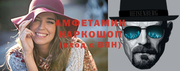 метадон Алексеевка