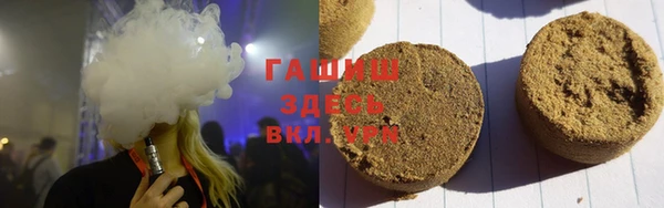 Альфа ПВП Абдулино