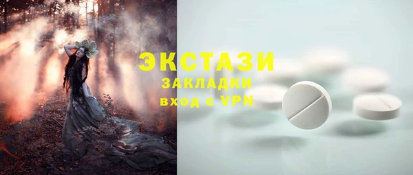 кокаин колумбия Зеленодольск