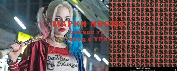 mix Алзамай