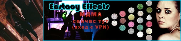mix Алзамай