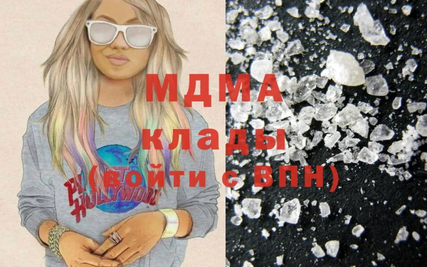 метадон Алексеевка