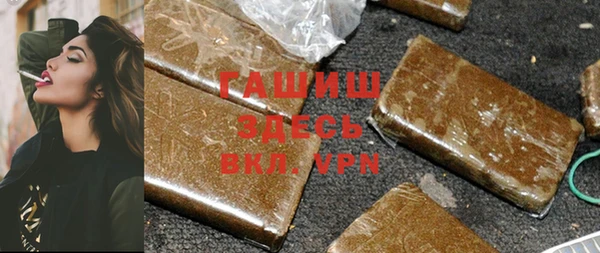 мдпв Абинск