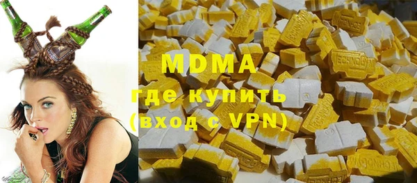 прущий лед Алексин