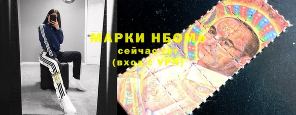 мдпв Абинск