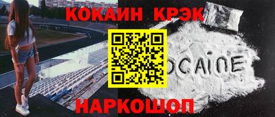 меф VHQ Донской