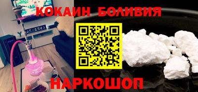 меф VHQ Донецк
