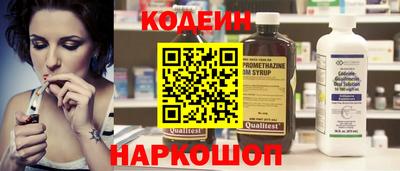меф VHQ Донской