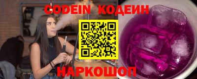 меф VHQ Донецк