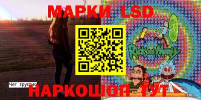 mdma Дубна