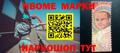 меф VHQ Донецк