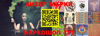 меф VHQ Донской