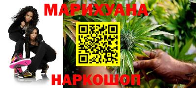 меф VHQ Донской