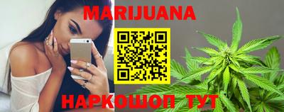 mdma Дубна