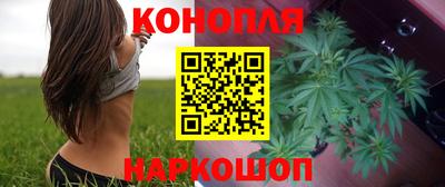 mdma Дубна