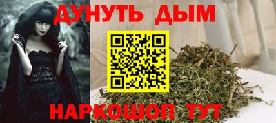 mdma Дубна