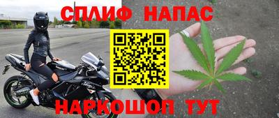 меф VHQ Донской