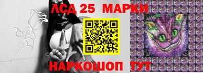 меф VHQ Донской