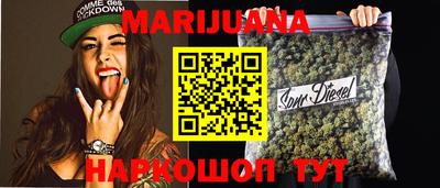 mdma Дубна