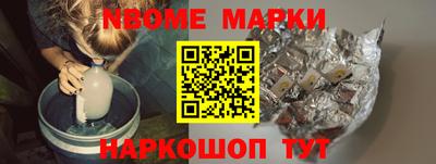 mdma Дубна