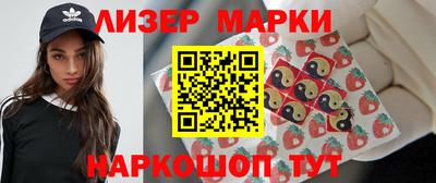 меф VHQ Донской