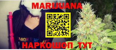 меф VHQ Донской