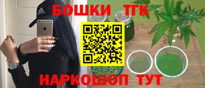 mdma Дубна