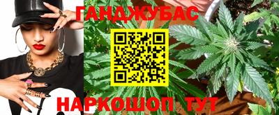 меф VHQ Донской