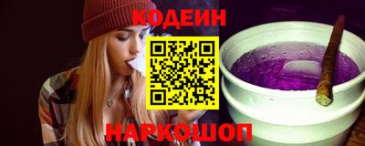 меф VHQ Донецк