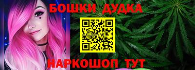 mdma Дубна