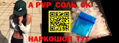меф VHQ Донской