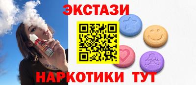меф VHQ Донской