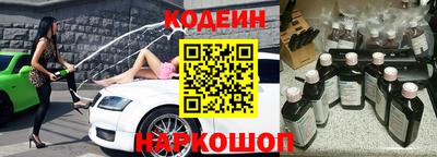 меф VHQ Донецк