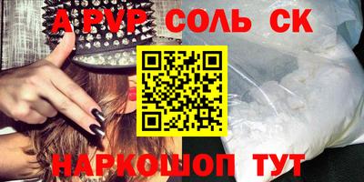 mdma Дубна