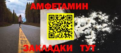 mdma Дубна