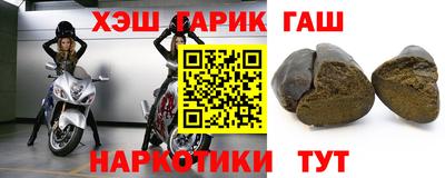 меф VHQ Донецк