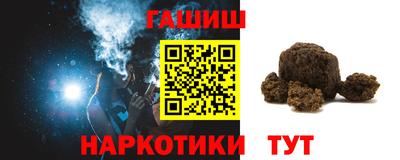 mdma Дубна