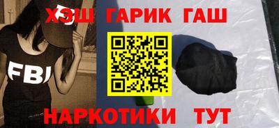 mdma Дубна