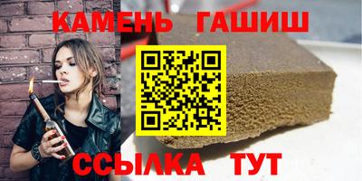 меф VHQ Донской