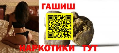 меф VHQ Донской