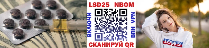 ОМГ ОМГ ONION  Кимовск  LSD-25 экстази ecstasy  как найти закладки 