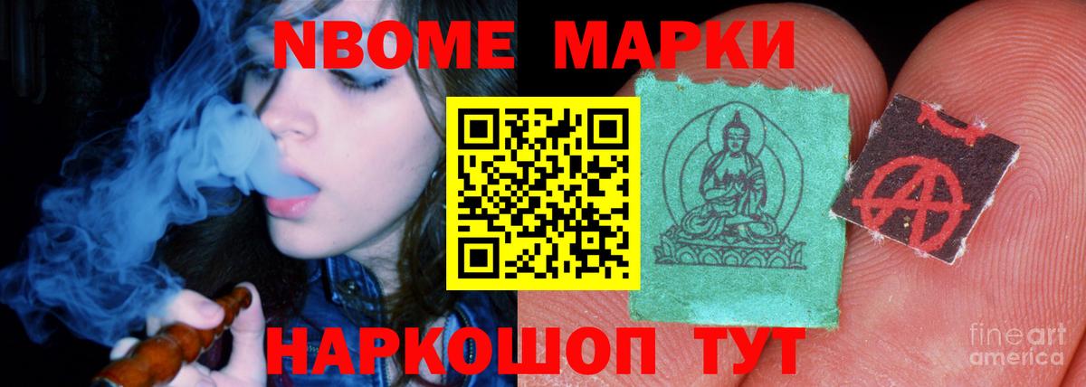 mega зеркало  ЛСД экстази кислота  Лсд 25 экстази ecstasy  Вход с VPN  Кимовск 
