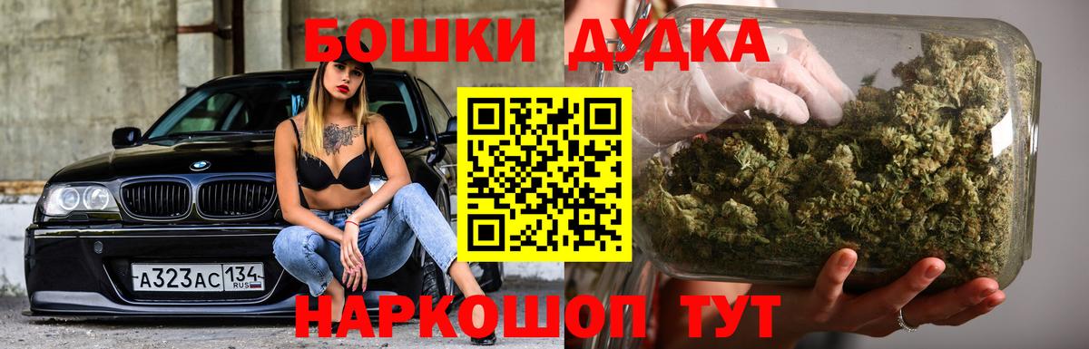 Марихуана сатива Кимовск